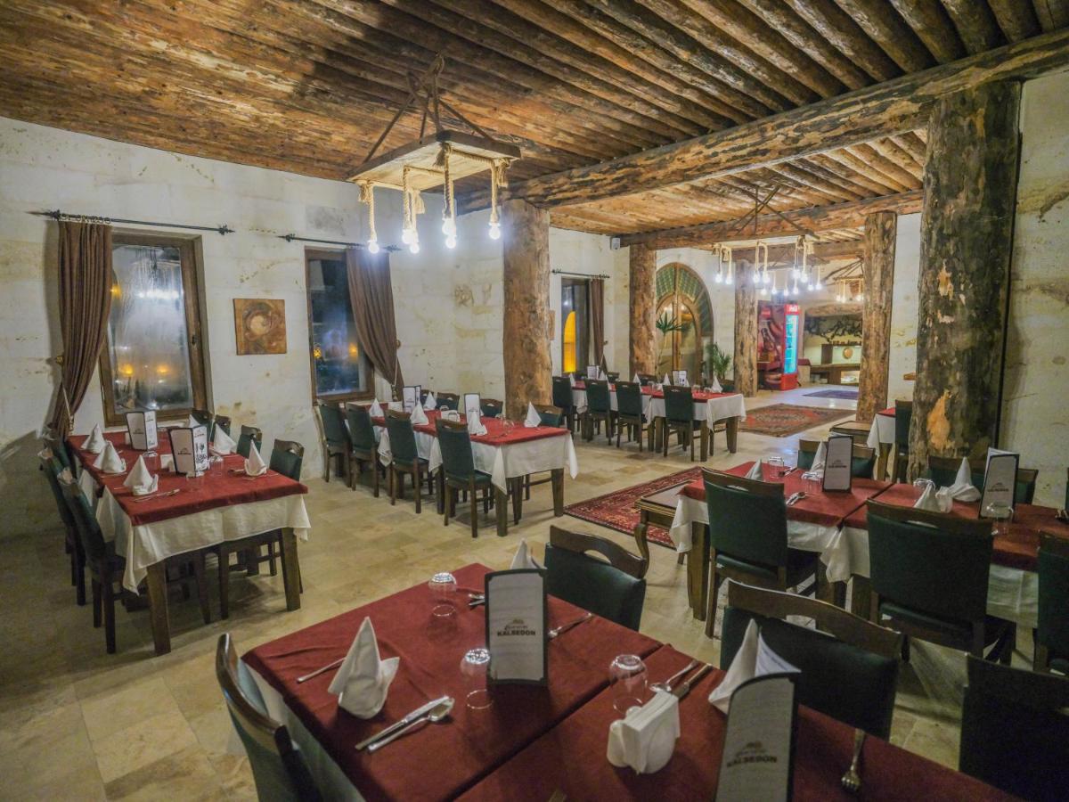 Kalsedon Cave Suites Невшехир Экстерьер фото